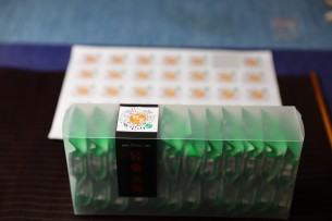 分享二维码 不干胶贴纸