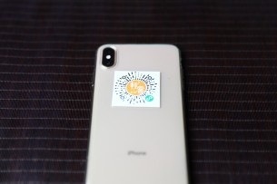 分享二维码 不干胶贴纸