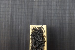正山小种