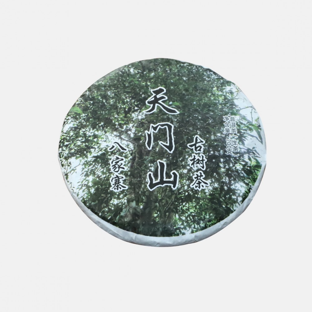 易武天门山