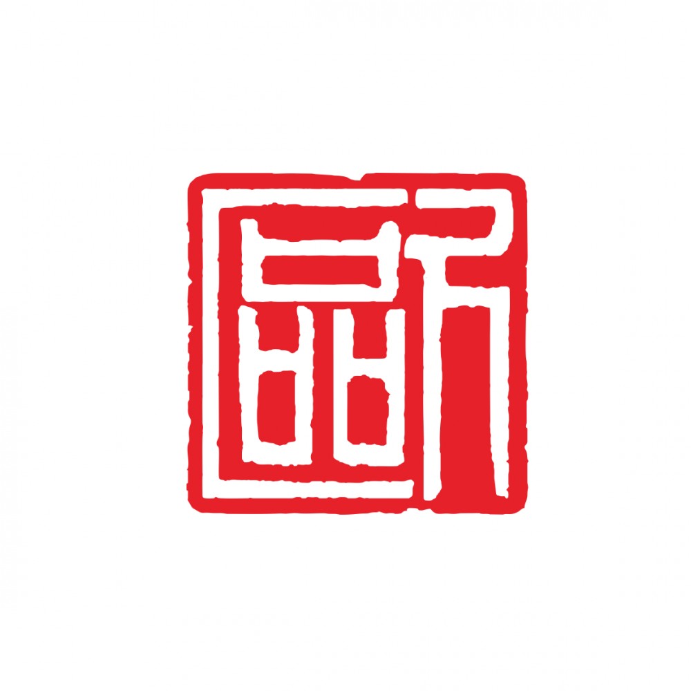 年费会员