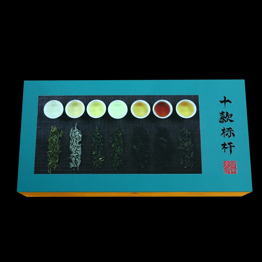 十款茶礼 中秋版