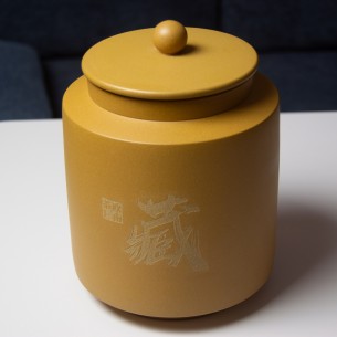 藏家茶